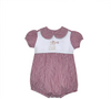 Bulldog w/Flag Maroon/Gray Girl Bubble