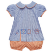 Tiger Navy/Orange 4 Logo Bloomer Set