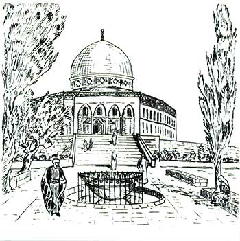 The Dome of the Rock tile