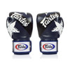 Fairtex Nation BGV1 Muay Thai Boxing Glove