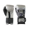 Cleto Reyes Training Boxing Gloves with Hook and Loop Closure – Silver/Black Steel Snake