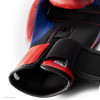Marvel’s Classic Captain America Boxing Gloves - 3