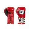 Cleto Reyes Professional Boxing Gloves