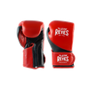 Cleto Reyes High Precision Boxing Gloves