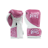 Cleto Reyes High Precision Boxing Gloves