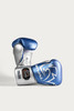 Rival RS100 Professional Sparring Gloves