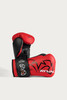 Rival RS11V Evolution Sparring Gloves