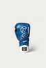 Rival RS1 Ultra Sparring Gloves 2.0