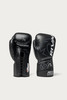 Rival RFX-Guerrero Sparring Gloves - SF-H