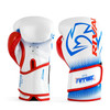 Rival RS-FTR Future Sparring Gloves