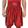 Rival Dazzle Pro Boxing Trunks
