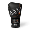 Rival RB1 Ultra Bag Gloves - 20th Anniversary