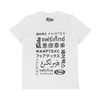 Fairtex TST313 Multi Languages T-Shirt