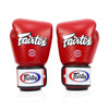 Fairtex Breathable Gloves BGV1BR Muay Thai Compact Lightweight