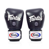 Fairtex Breathable Gloves BGV1BR Muay Thai Compact Lightweight