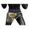 BS1941 Dawn Fairtex Slim Cut Muay Thai Boxing Shorts