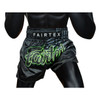 Fairtex BS1924 Racer Black Slim Cut Muay Thai Boxing Shorts