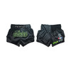 Fairtex BS1924 Racer Black Slim Cut Muay Thai Boxing Shorts
