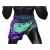 Fairtex BS1922 Racer Purple Slim Cut Muay Thai Boxing Shorts