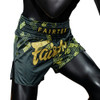 Fairtex BS1931 Heart of Gold Slim Cut Muay Thai Boxing Shorts