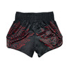 Fairtex BS1920 Black Lava Slim Cut Muay Thai Boxing Shorts