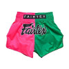 Fairtex BS1911 New Muay Thai Boxing Shorts
