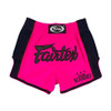 Fairtex BS1714 Muay Thai Boxing Shorts Slim Cut