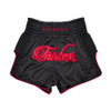 Fairtex Kids Muay Thai Boxing Shorts - BSK2104 "Midnight Red"