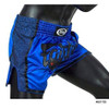 Fairtex BS1702 Blue Slim Cut Muay Thai Boxing Short