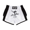 Fairtex BS1707 White Slim Cut Muay Thai Boxing Short