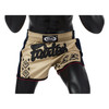 Fairtex BS1713 Khaki Slim Cut Muay Thai Boxing Short
