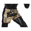 Fairtex BS1713 Khaki Slim Cut Muay Thai Boxing Short