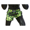 Fairtex BS1710 Green Camo Slim Cut Muay Thai Boxing Short
