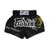 Fairtex BS0639 Fortune Black Muay Thai Boxing Short