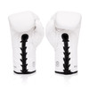 Fairtex Glory BGLG1 Laced White Kickboxing Glove