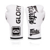 Fairtex Glory BGLG1 Laced White Kickboxing Glove