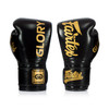 Fairtex Glory BGVG1 Black Kickboxing Glove