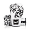 Fairtex Glory BGLG2 Laced White Kick Boxing Glove