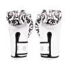 Fairtex Glory BGVG2 White Kick Boxing Glove