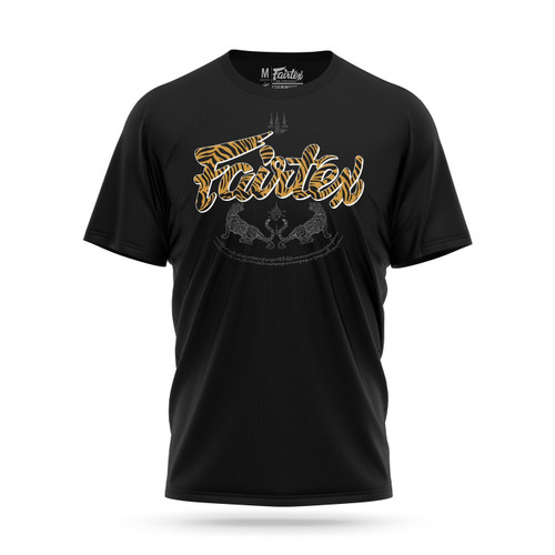 Fairtex New Men's t-Shirt Sak Yant Tiger