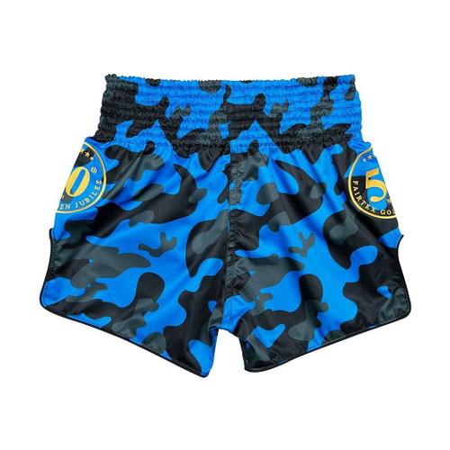 Fairtex BS1917 Jubilee Slim Cut Muay Thai Boxing Short