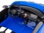 24v Drift Lamborghini Ride On Car w/ Parental Remote & Drift Tires - Blue