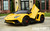 Giant 24v Big Kids Ride On Lamborghini XXL 180W Motor & Rubber Tires - Yellow