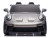 24V Porsche 911 GT3 Ride On Car w/Rubber Tires- Gray