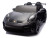 24V Porsche 911 GT3 Ride On Car w/Rubber Tires- Black