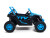 24V Gladiator Max 4WD All Terrain Ride-On Car- Blue