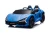 24V Lamborghini Revuelto Premium w/200W Brushless Motor-Blue