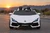 24V Lamborghini Revuelto Premium w/200W Brushless Motor-White