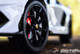 Lamborghini Performante Ride On Car w/ Leather Seat & Rubber Tires - White