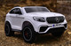 Two-Seat Mercedes GLC 63S Ride On SUV w/ All Wheel Drive & Rubber Tires - White